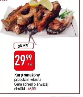 E.Leclerc Karp oferta