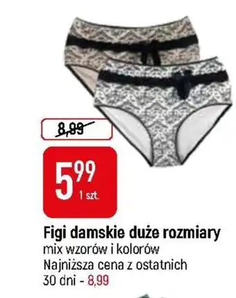 E.Leclerc Figi damskie oferta