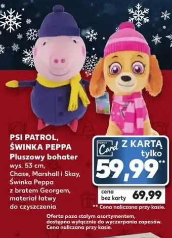 Kaufland Maskotka oferta