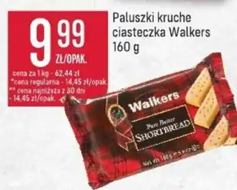 Społem Ciasteczka oferta