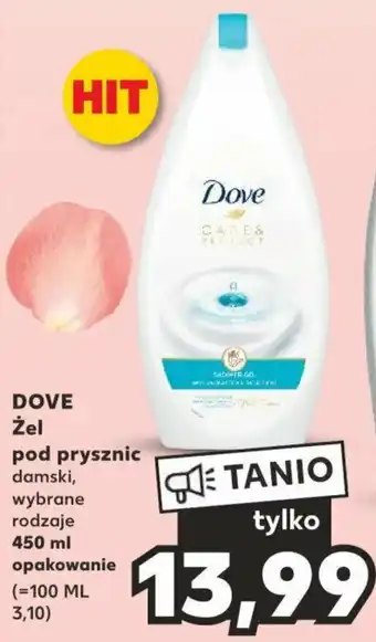 Kaufland DOVE Żel pod prysznic 450 ml oferta