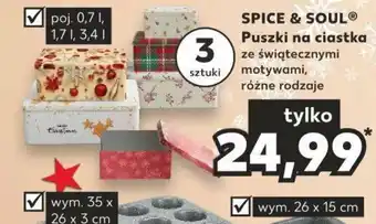 Kaufland SPICE & SOUL Puszki na ciastka oferta