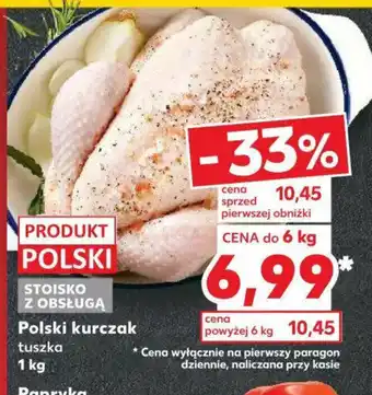 Kaufland Polski kurczak tuszka 1 kg oferta