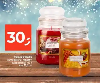 Dealz Świeca w słoiku różne kolory i zapachy, czas palenia: 100 h wys. 16,6 cm oferta