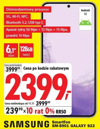 Media Expert Smartfon oferta