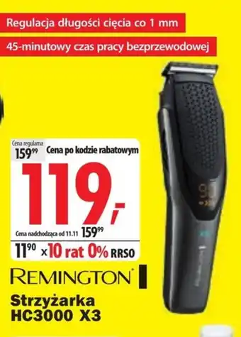 Media Expert Strzyżarka oferta