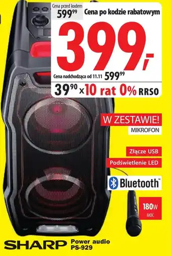 Media Expert Power audio oferta