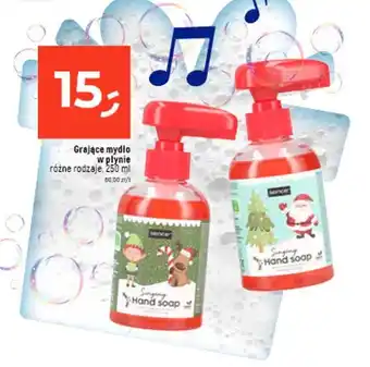 Dealz Grające mydło w płynie różne rodzaje, 250 ml oferta
