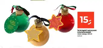 Dealz Żel do kąpieli i pod prysznic w kształcie bombki oferta