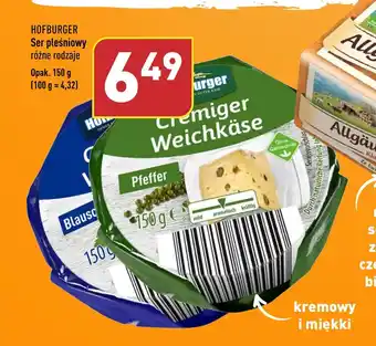 ALDI HOFBURGER Ser pleśniowy 150 g oferta