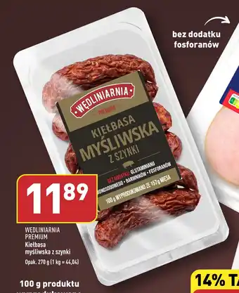 ALDI WĘDLINIARNIA PREMIUM Kiełbasa myśliwska z szynki 270 g oferta