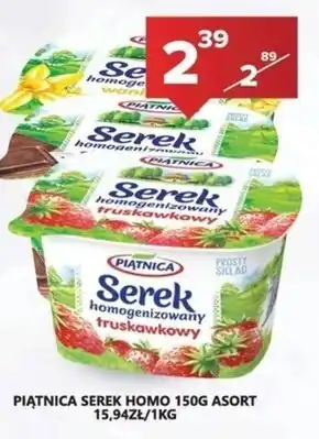 Spiżarnia Smakosza Serek homogenizowany oferta