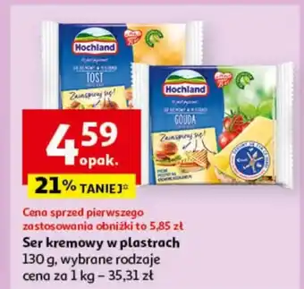 Auchan Ser oferta