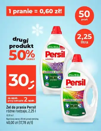 Dealz Żel do prania Persil 2,25 l oferta