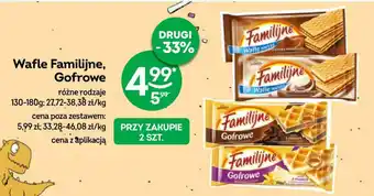 Żabka Wafle Familijne, Gofrowe 130-180 g oferta