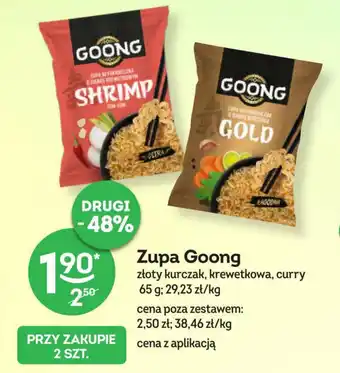 Zupa Goong 65 g