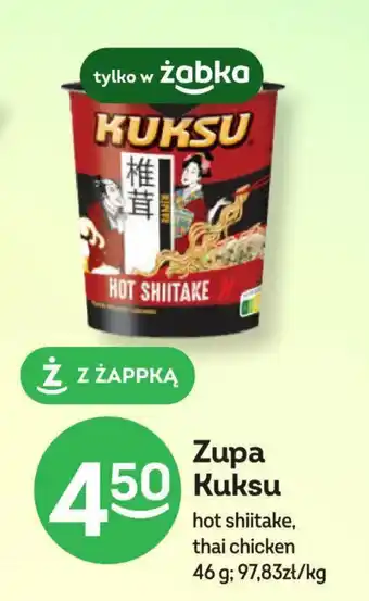 Żabka Zupa Kuksu 46 g oferta