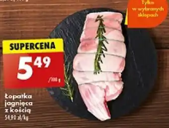 Łopatka jagnięca z kością 100g