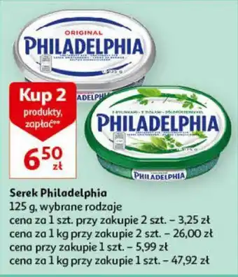 Serek Philadelphia 125 g