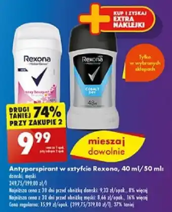 Biedronka Antytperspirant w sztyfcie Rexona 40-50ml oferta