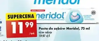 Biedronka Pasta do zębów Meridol 75 ml oferta