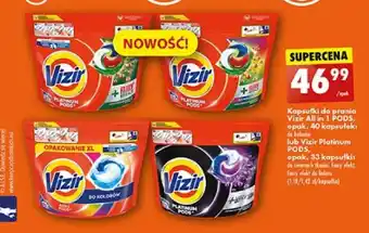 Biedronka Kapsułki do prania Vizir All in 1 PODS 40 kapsułek oferta