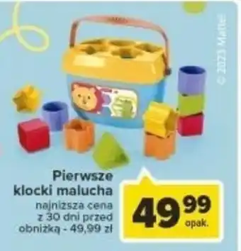 Carrefour Pierwsze klocki malucha oferta