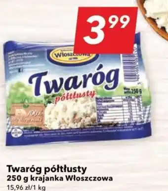 Lewiatan Włoszczowa Twaróg półtłusty 250 g oferta