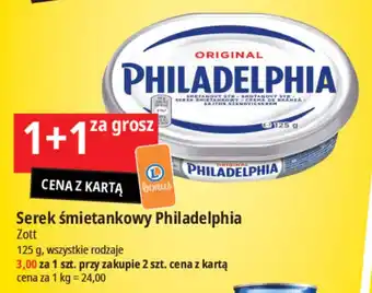 E.Leclerc Serek śmietankowy Philadelphia Zott 125g oferta