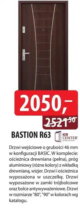 DDD Drzwi wejściowe oferta