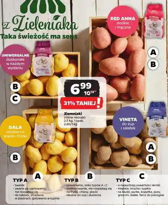 Netto Ziemniaki (różne rodzaje) 2,5 kg oferta