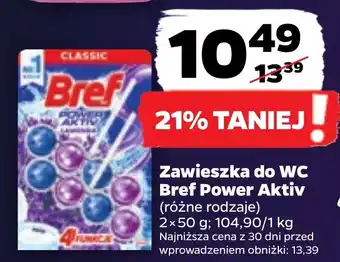 Netto Zawieszka do WC Bref Power Aktiv oferta