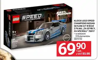 KLOCKI LEGO SPEED CHAMPIONS NISSAN SKYLINE GT-R (R34) Z FILMU ,,ZA SZYBCY, ZA WŚCIEKLI" 76917