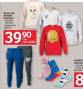 Selgros BLUZA LUB SPODNIE DZIECIĘCE rozmiary: 104-164 oferta