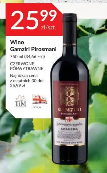 Stokrotka Wino Gamziri Pirosmani 750 ml oferta
