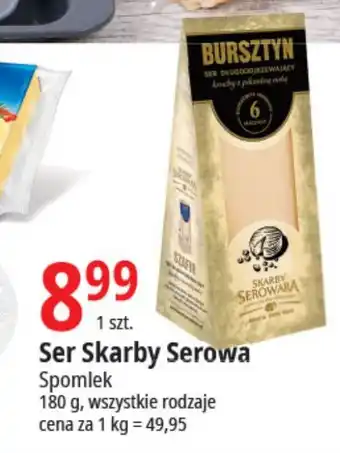 E.Leclerc Ser Skarby Serowa Spomlek 180g oferta