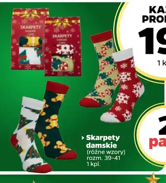 Netto Skarpety damskie oferta