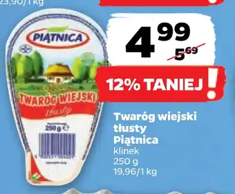 Netto Twaróg wiejski tłusty piątnica oferta