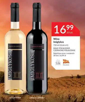 Wino Imiglykos 750 ml
