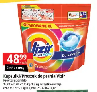 E.Leclerc Kapsułki/Proszek do prania Vizir Procter&Gamble 22-40szt./2,75-3,3kg oferta