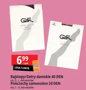 E.Leclerc Rajstopy/Getry damskie 40 DEN oferta