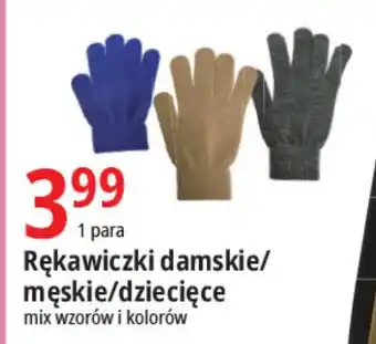 E.Leclerc Rękawiczki damskie/męskie/dziecięce oferta