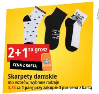 E.Leclerc Skarpety damskie oferta