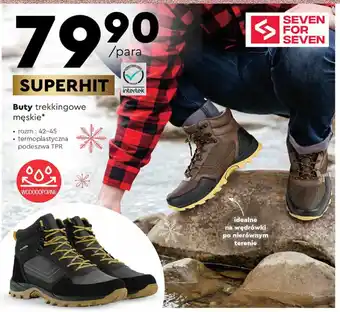 Biedronka Buty trekkingowe męskie rozm.: 42-45 oferta