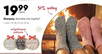 Biedronka Skarpety damskie lub męskie oferta