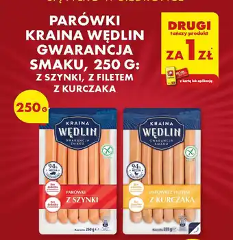 Biedronka PARÓWKI KRAINA WĘDLIN GWARANCJA SMAKU, 250 G oferta