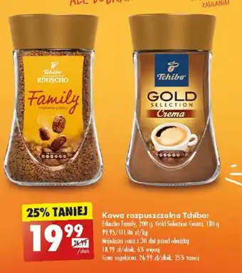 Biedronka Kawa rozpuszczalna Tchibo 200 g oferta