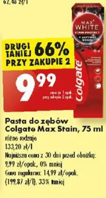 Biedronka Pasta do zębów Colgate Max Stain, 75 ml oferta