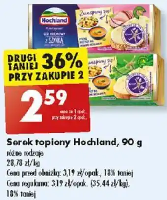Biedronka Serek topiony Hochland, 90 g oferta