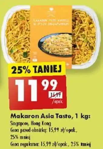 Biedronka Makaron Asia Taste, 1 kg oferta